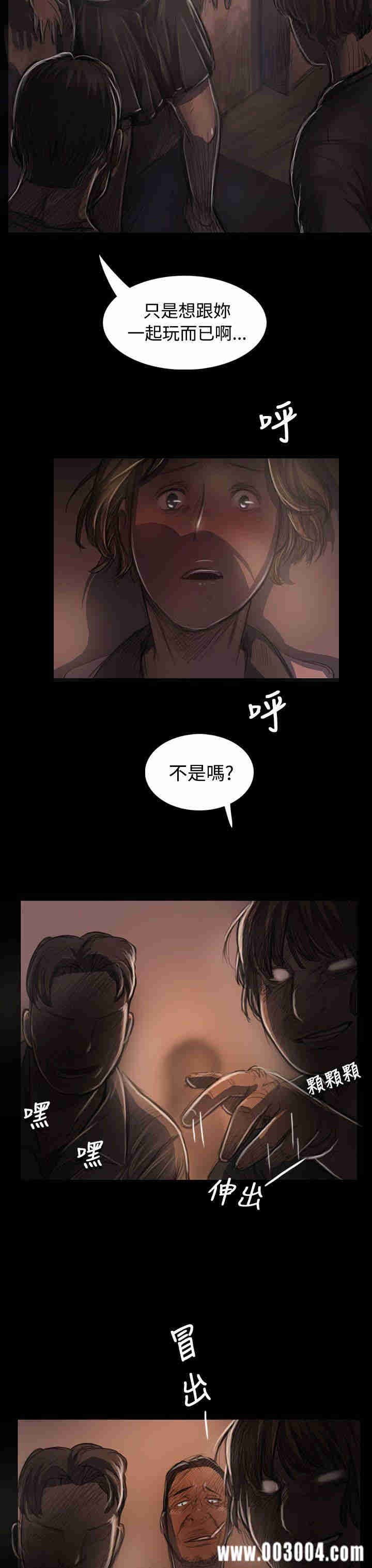第43张