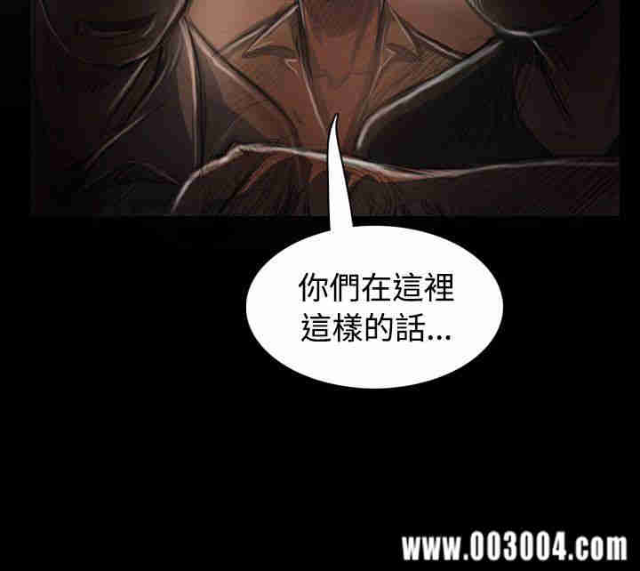 第44张