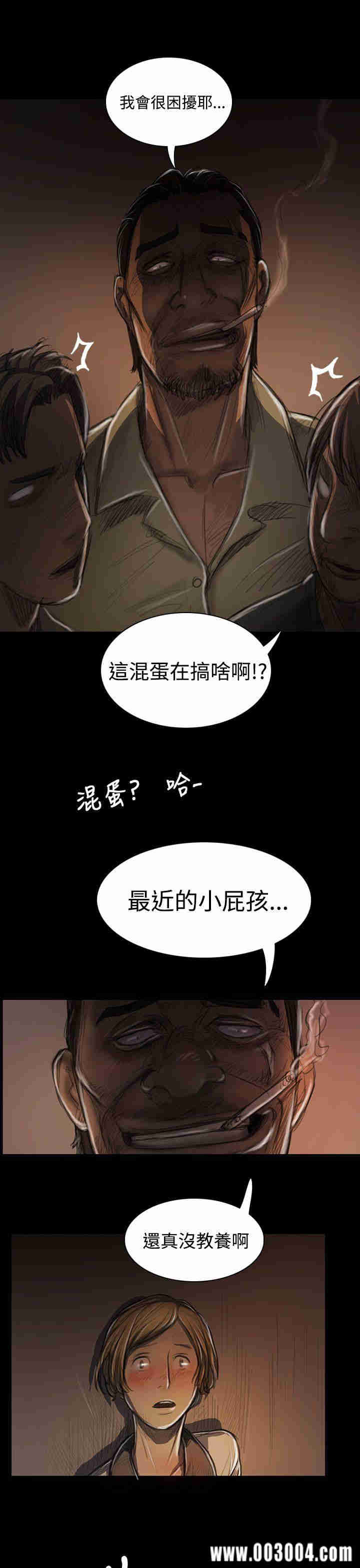 第45张