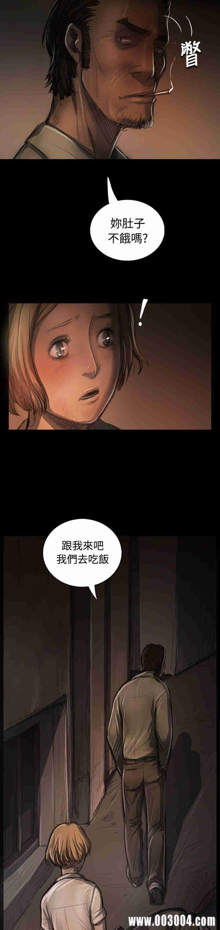 第47张