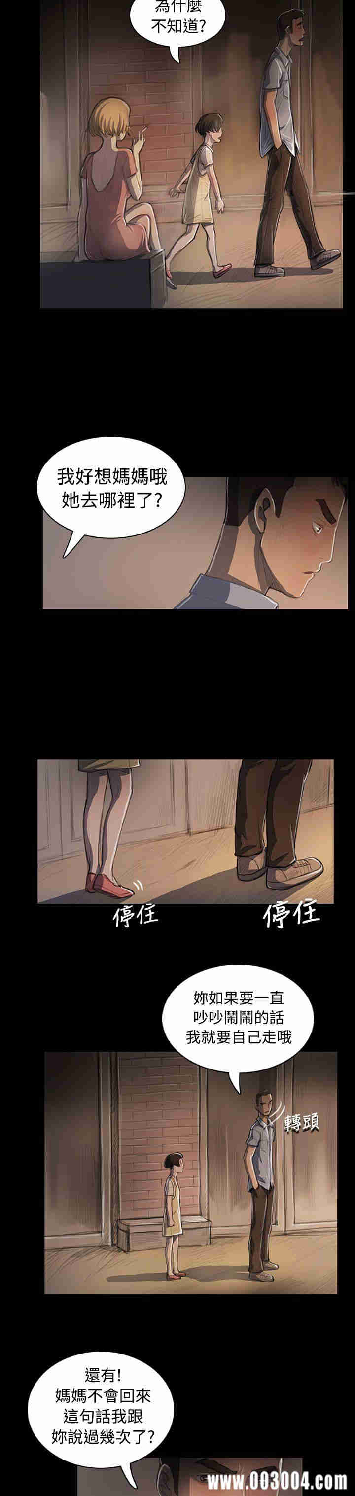 第4张
