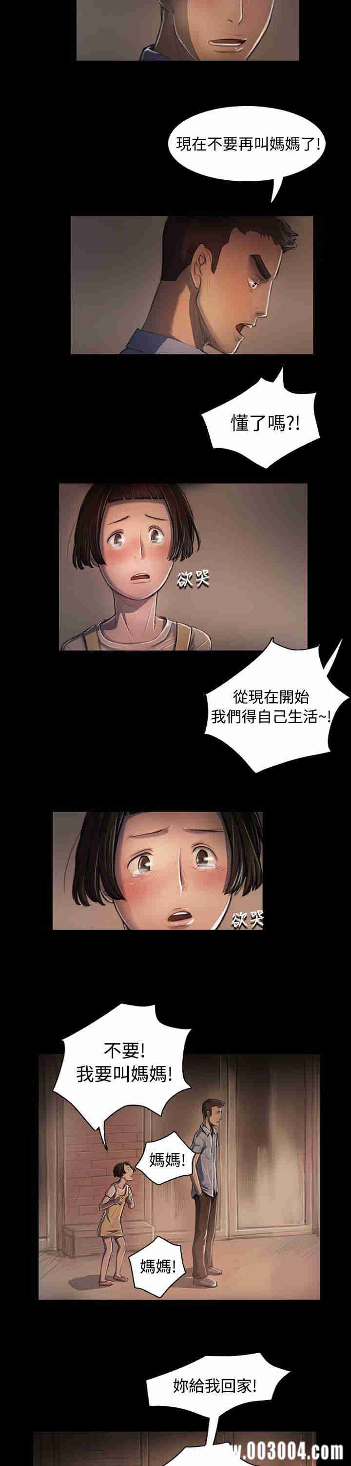 第5张