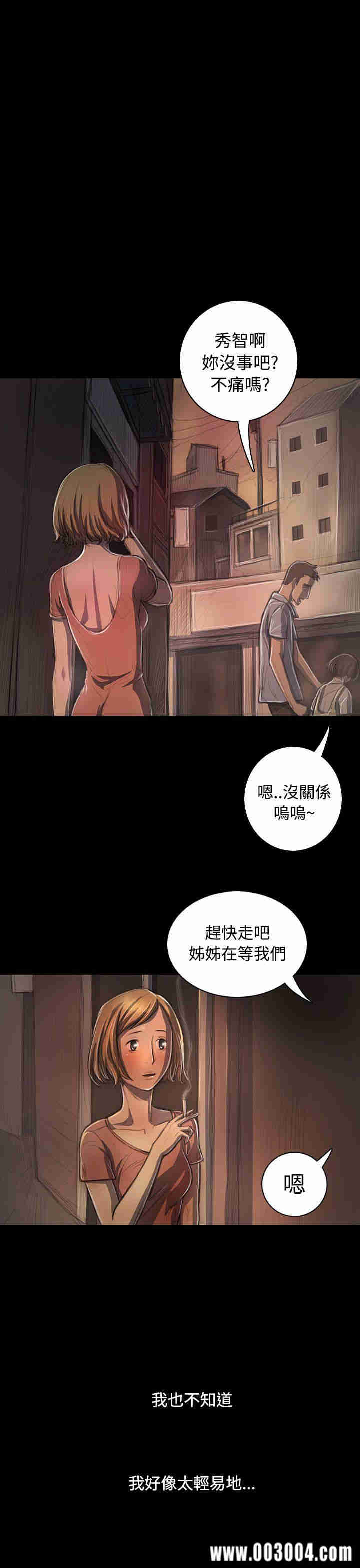 第12张