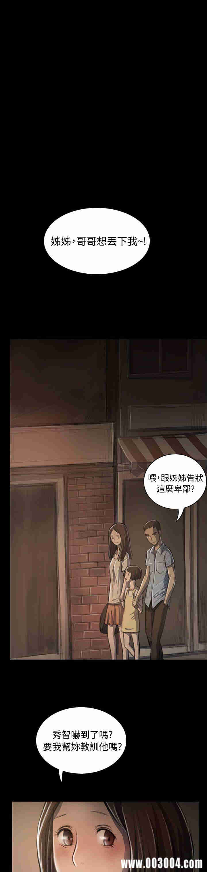 第14张