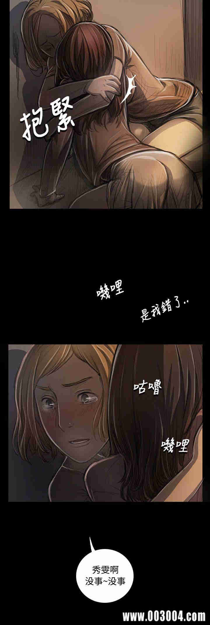 第27张