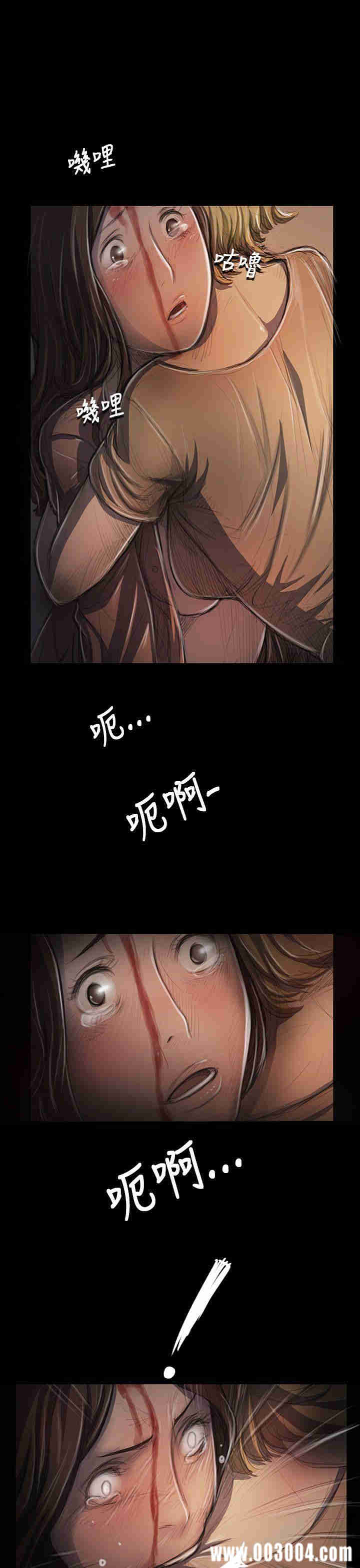 第28张