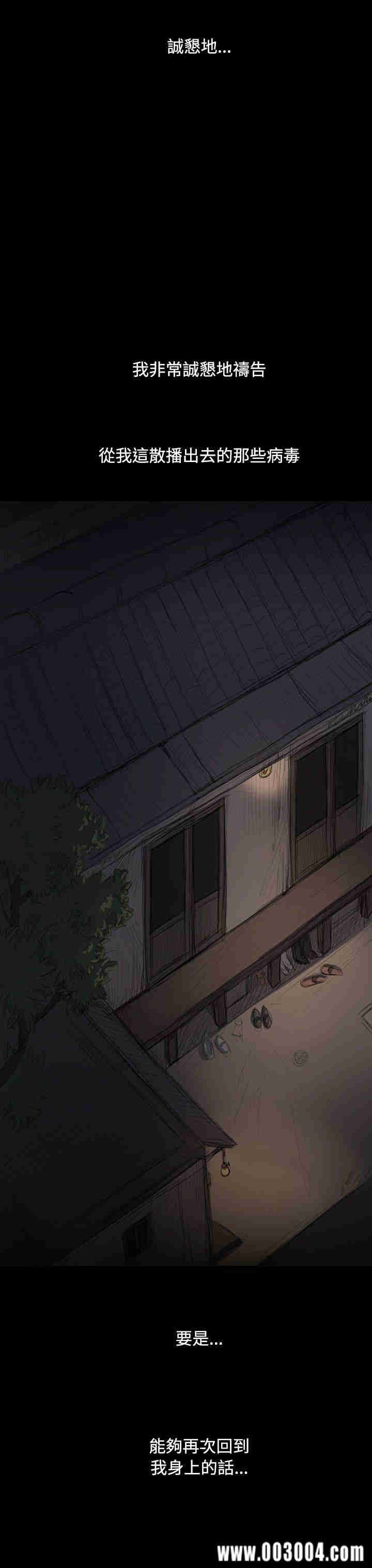 第31张