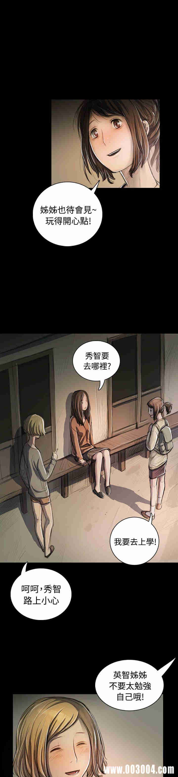 第34张