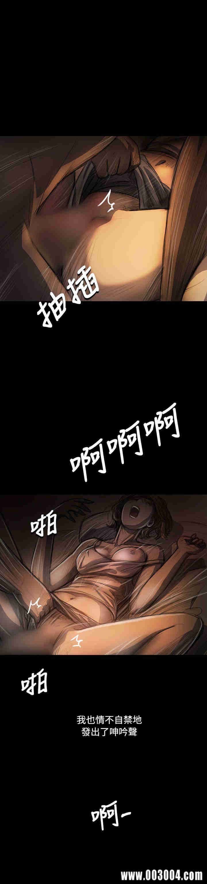第12张