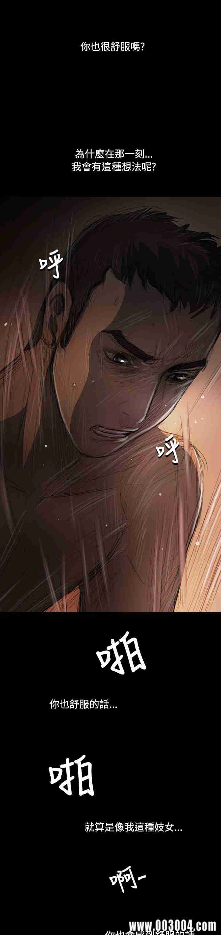 第18张
