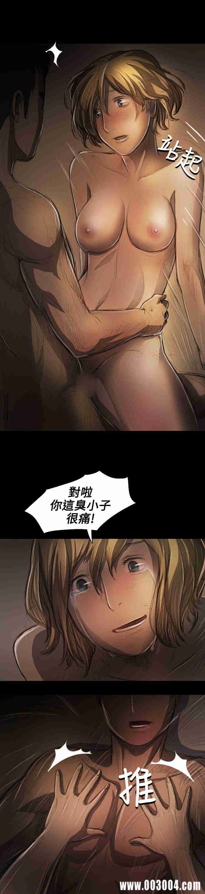 第25张