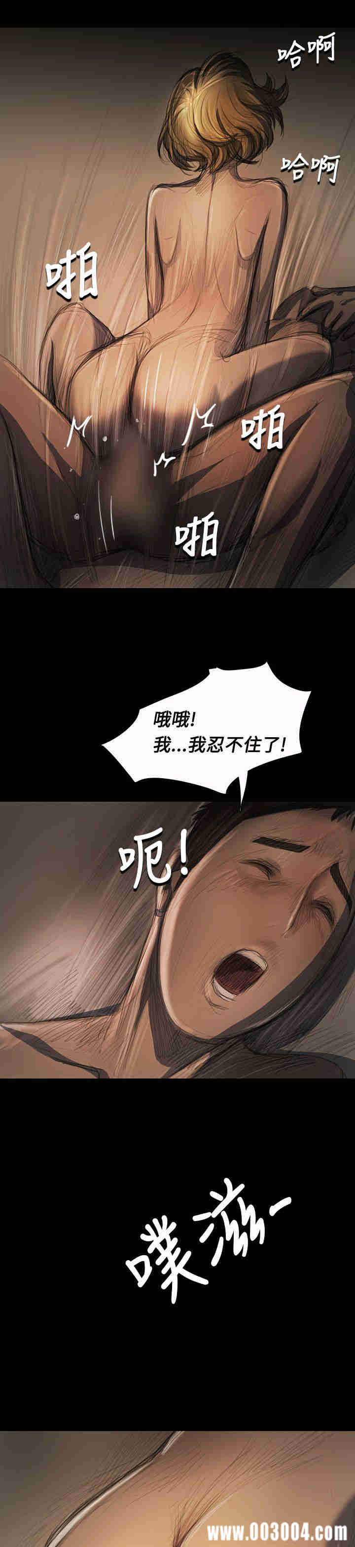 第29张