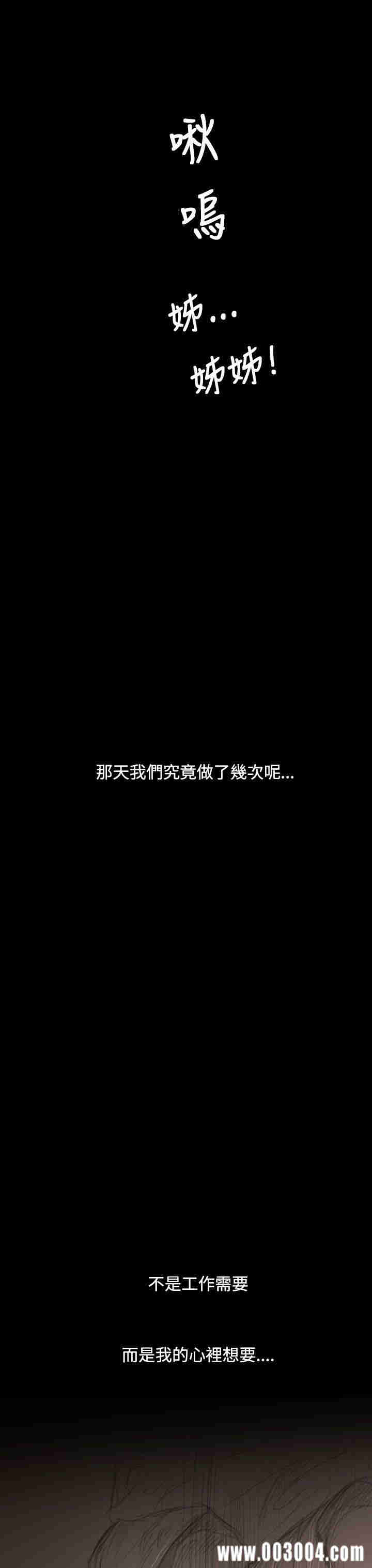 第36张