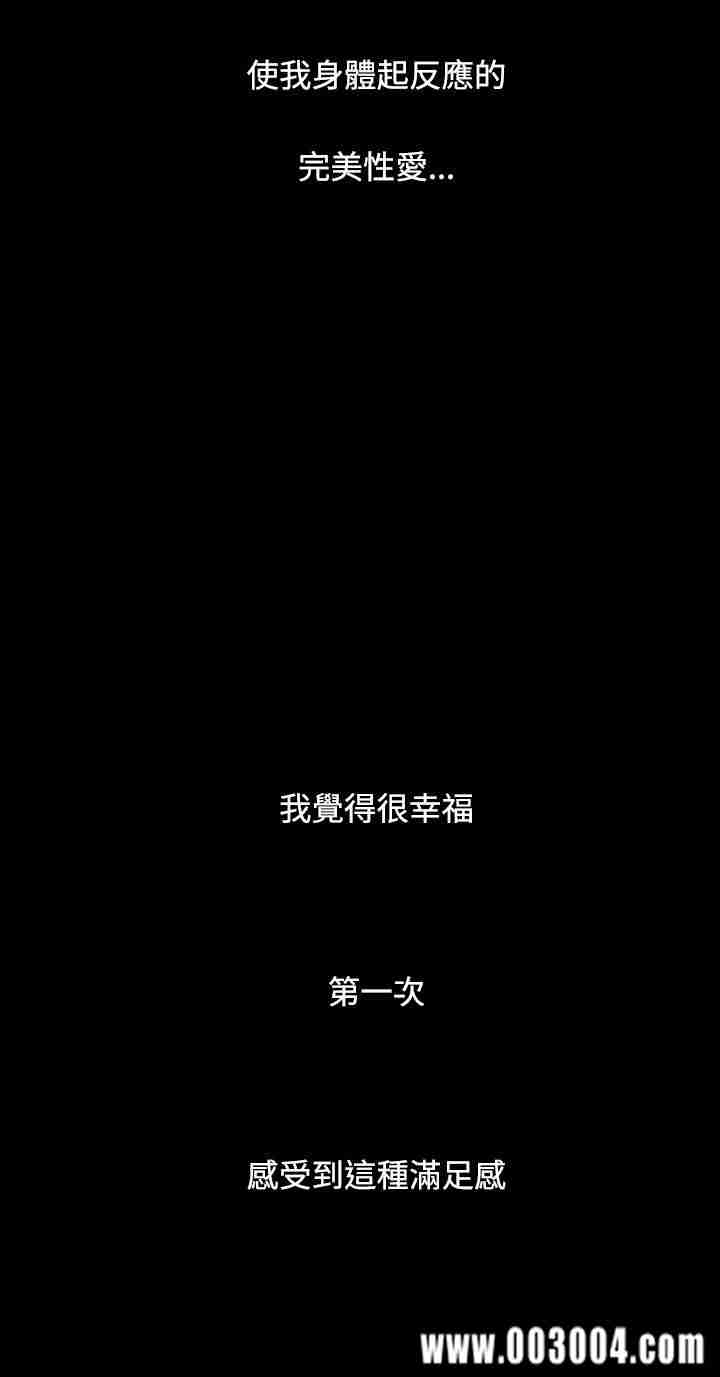 第38张