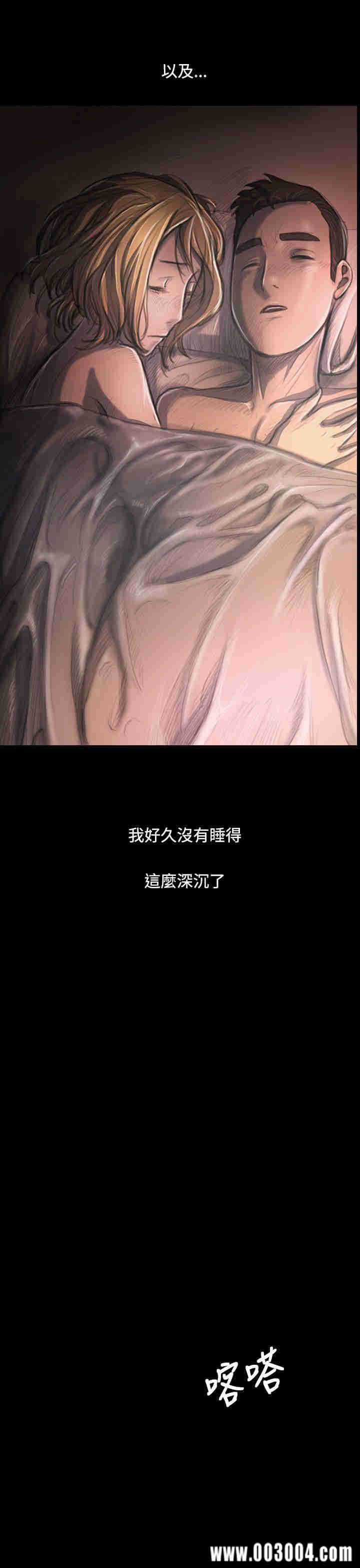 第39张
