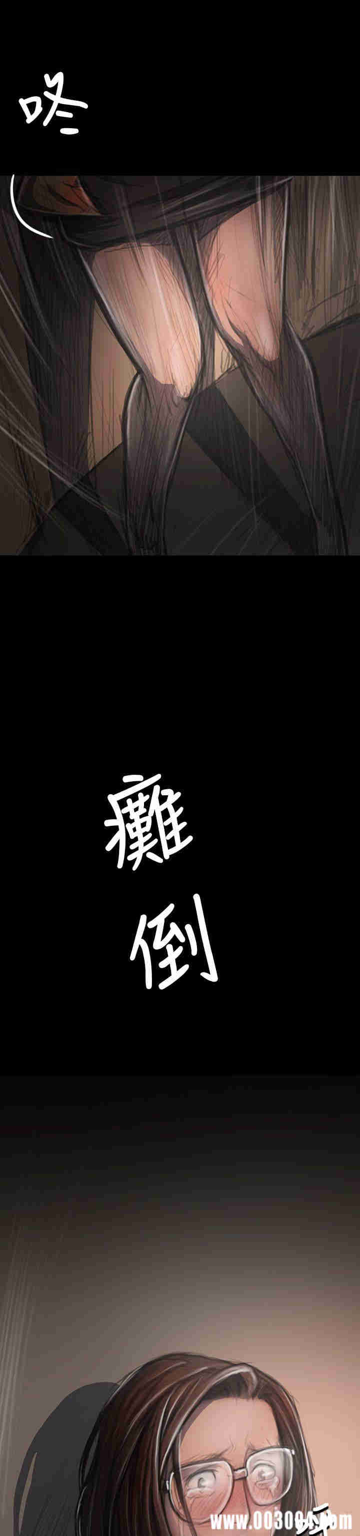 第12张