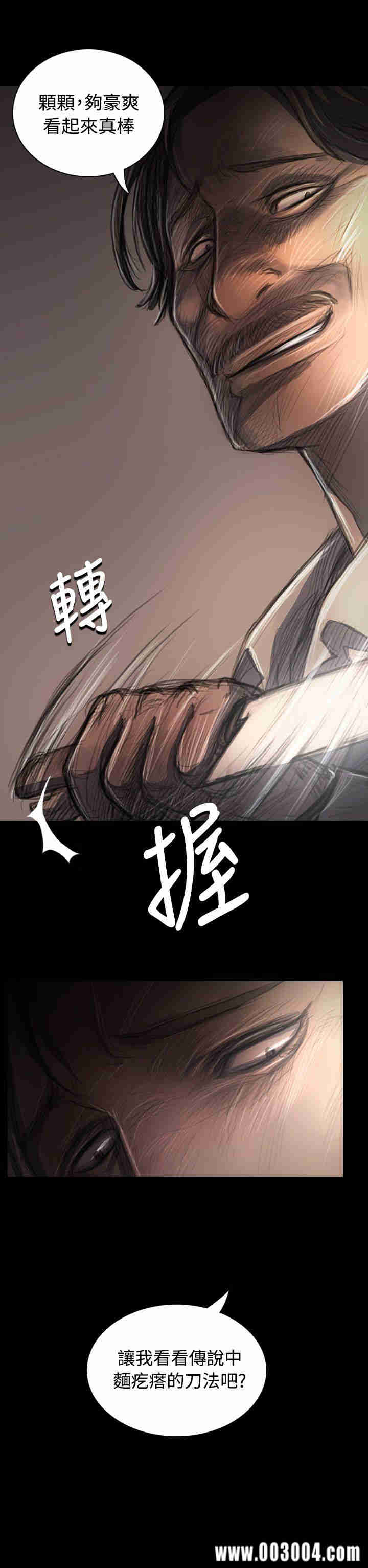 第2张