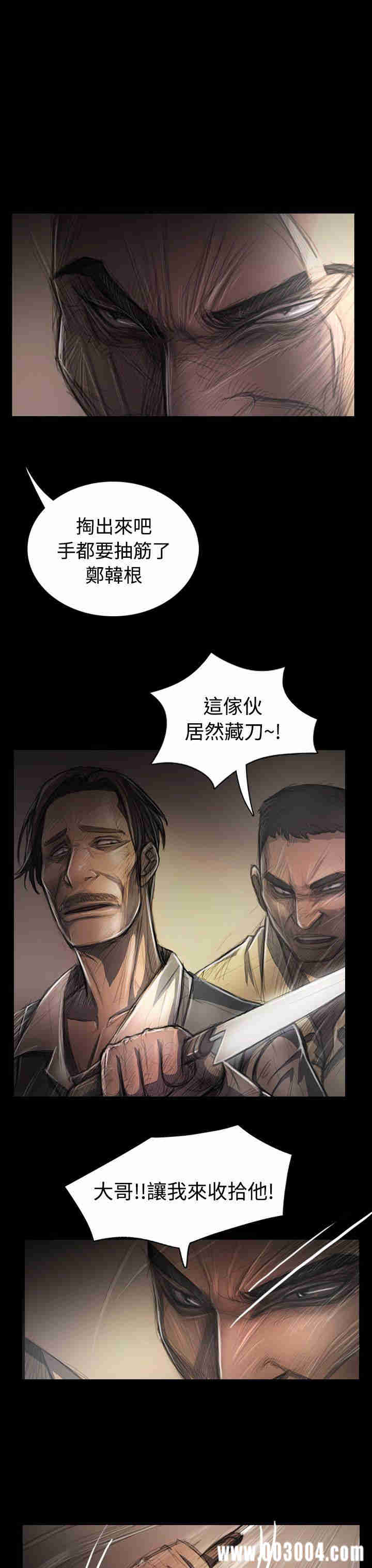 第3张