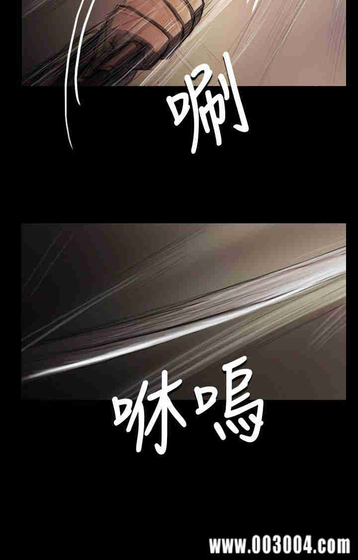 第4张