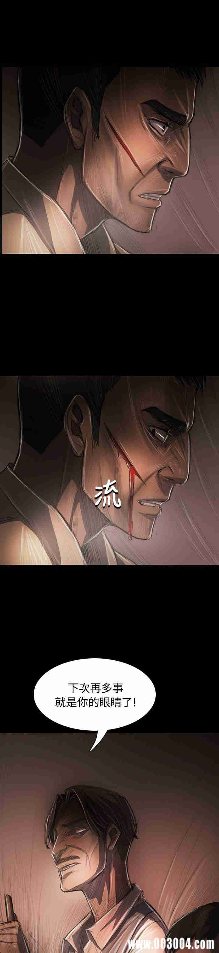 第5张