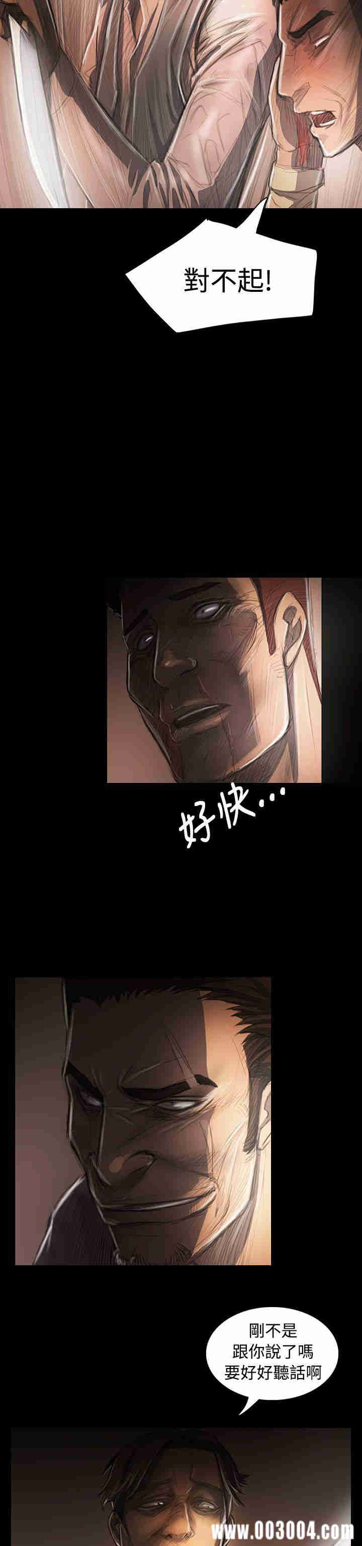 第6张