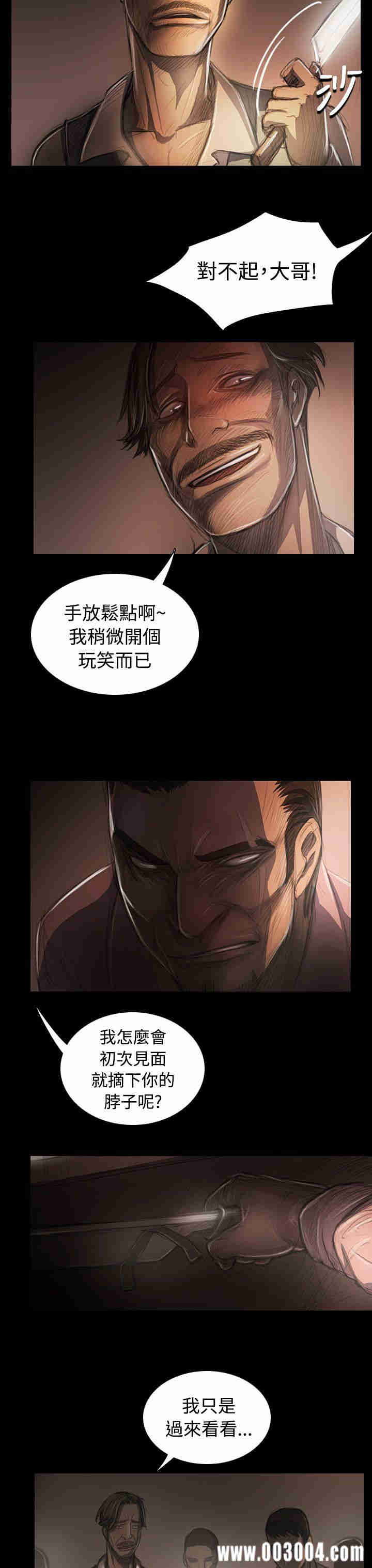 第7张
