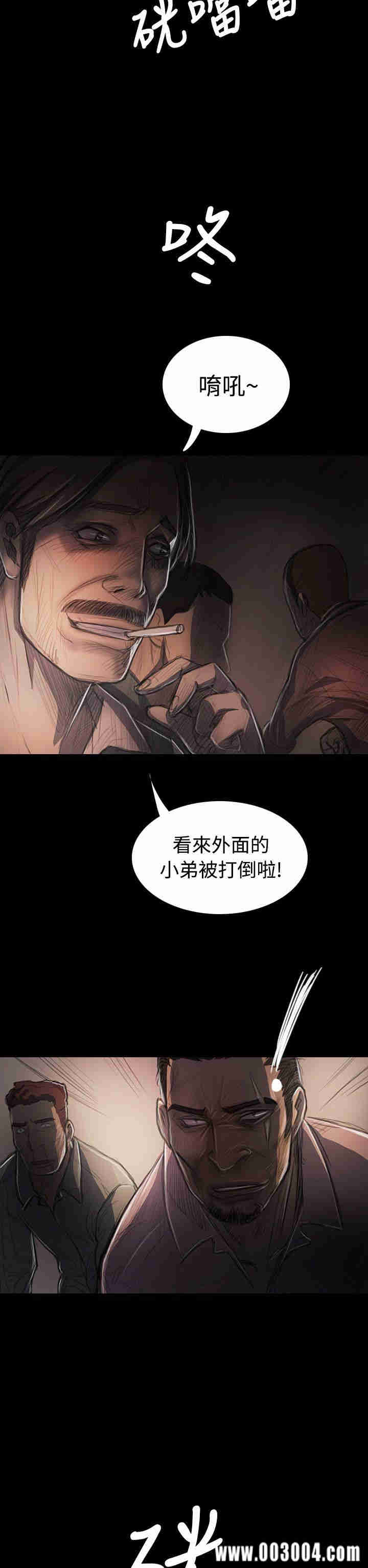 第11张