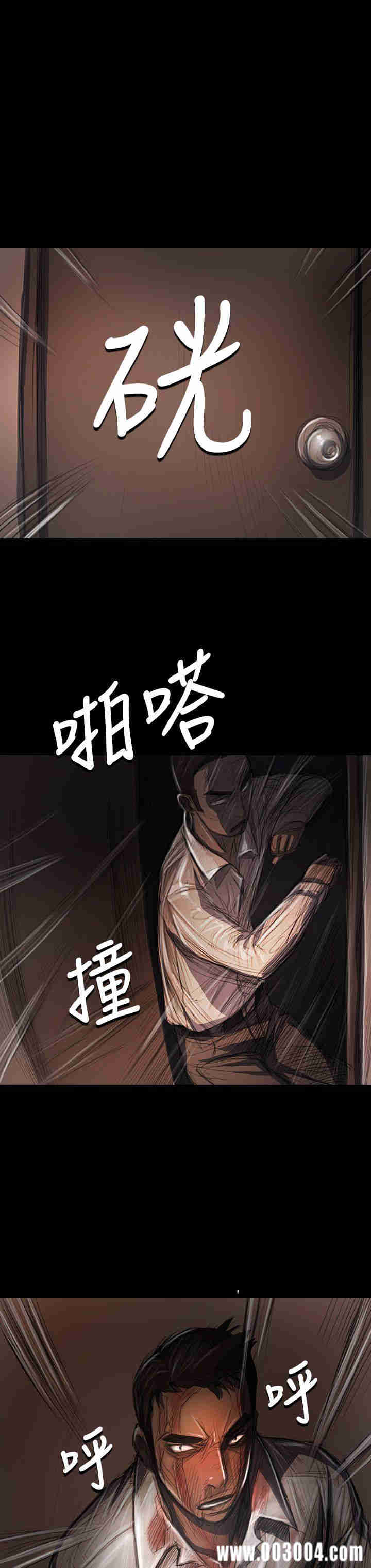 第13张