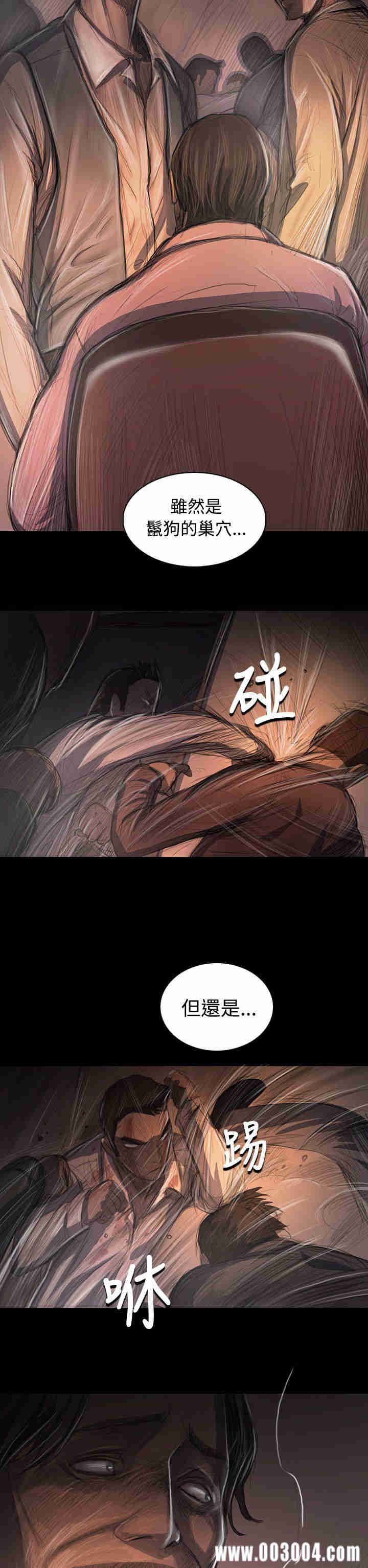 第16张