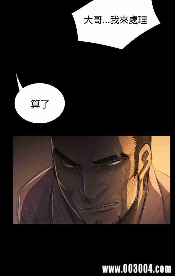 第18张
