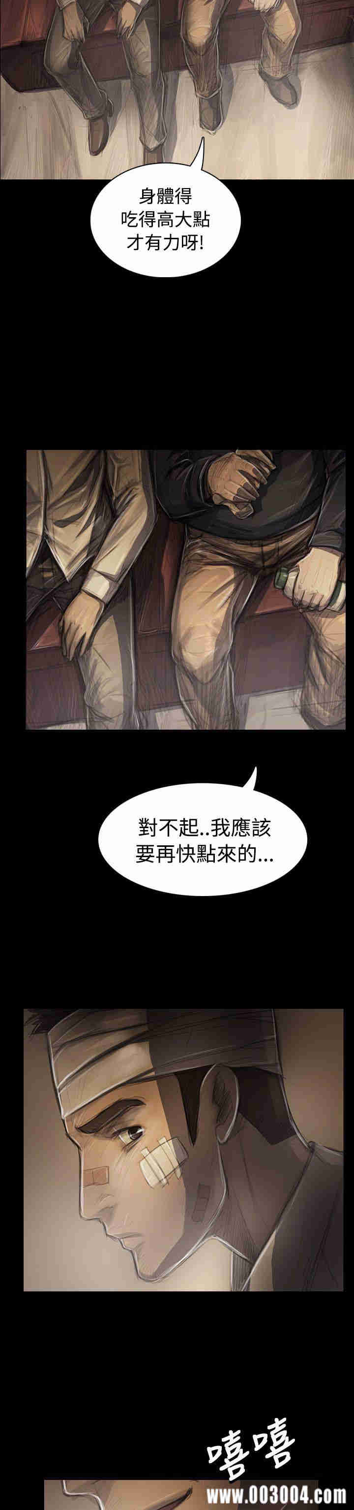 第2张