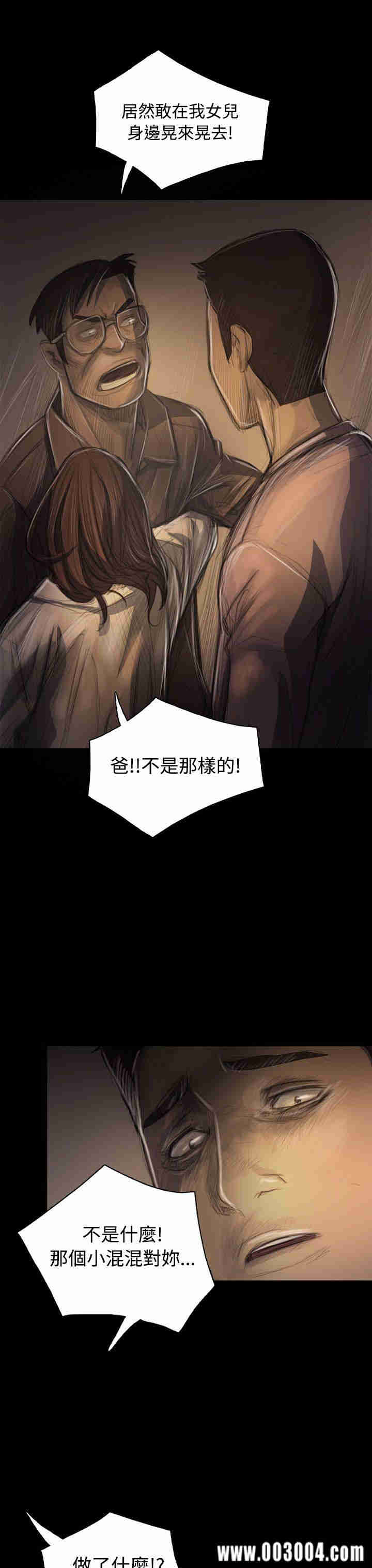 第9张