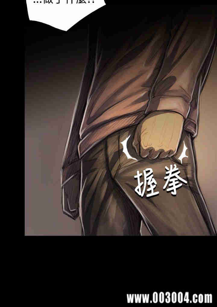 第10张