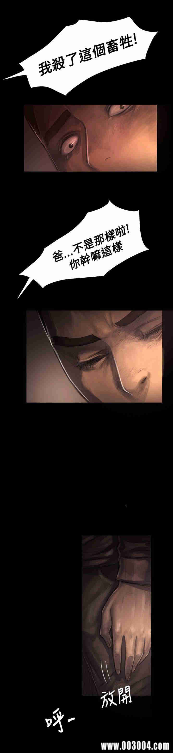 第11张