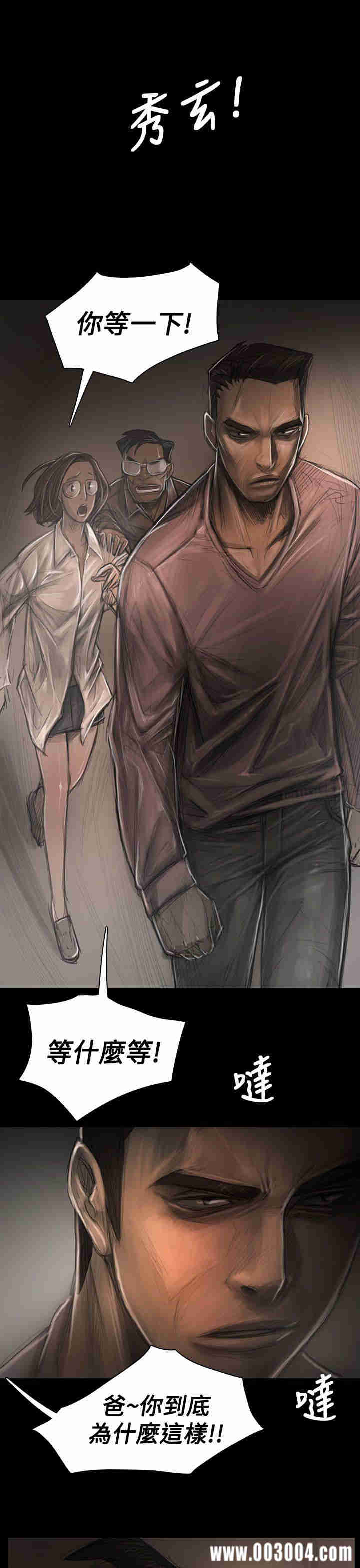 第16张
