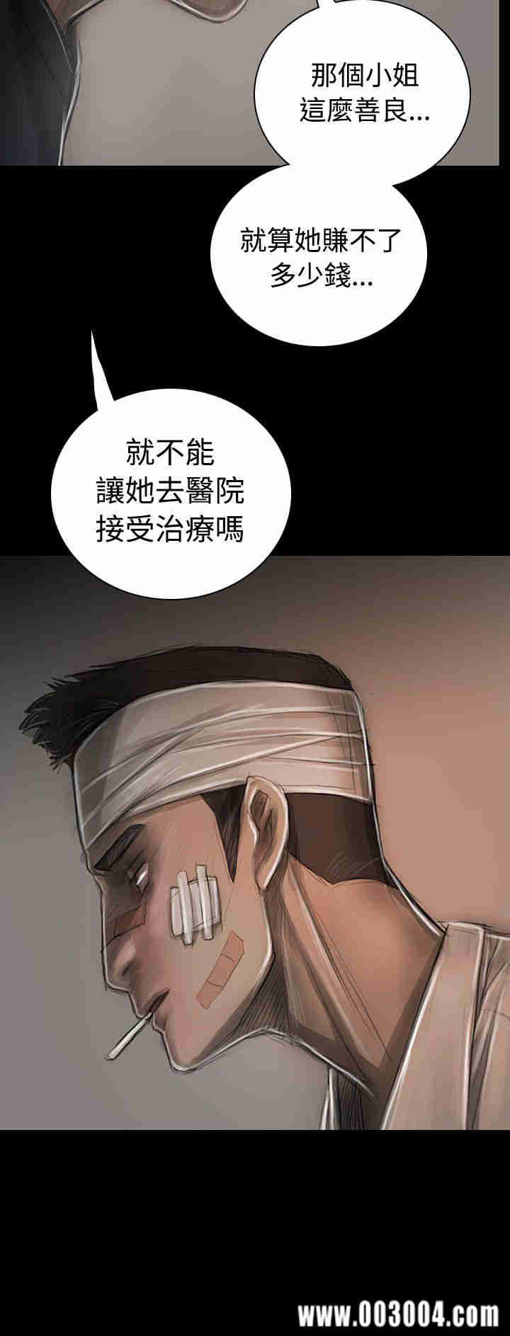 第20张