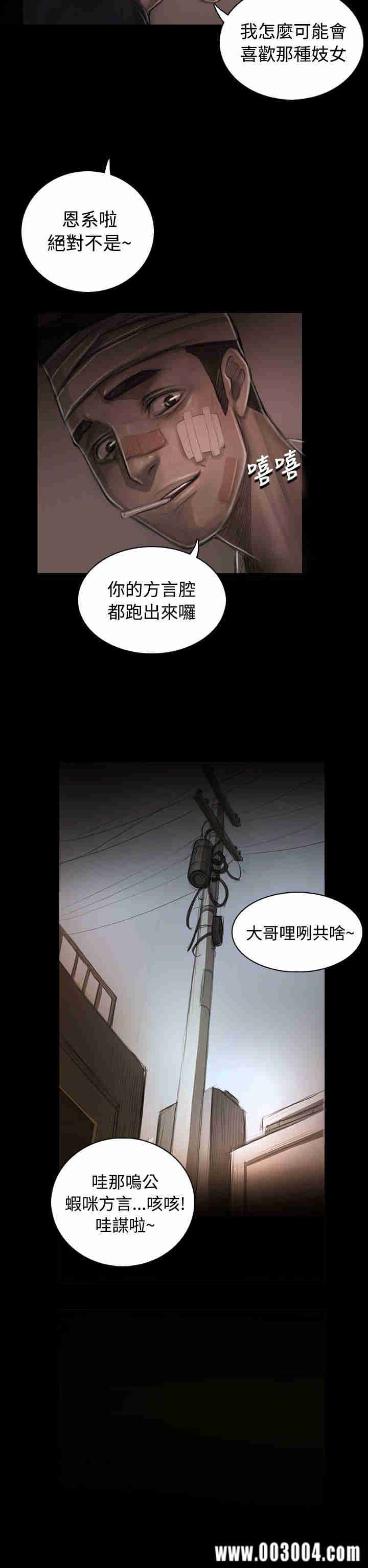 第22张