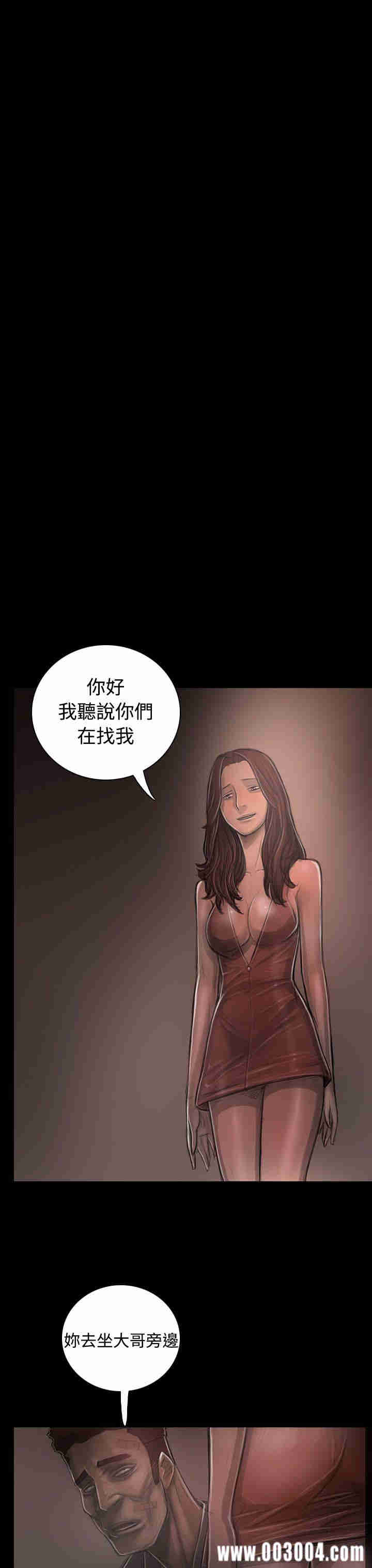 第23张