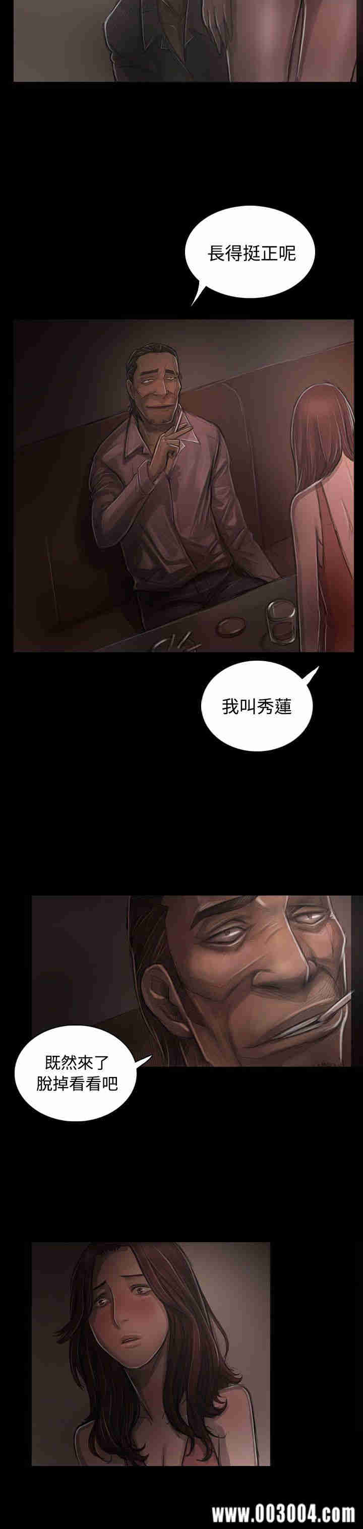 第24张