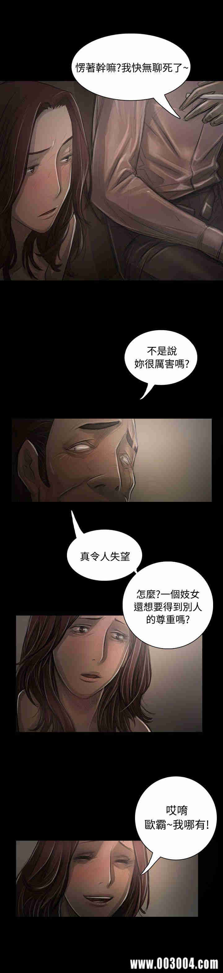 第27张