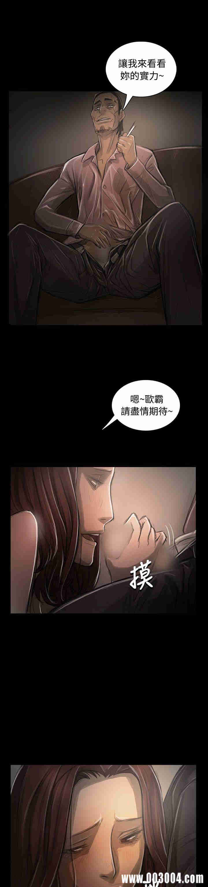 第28张