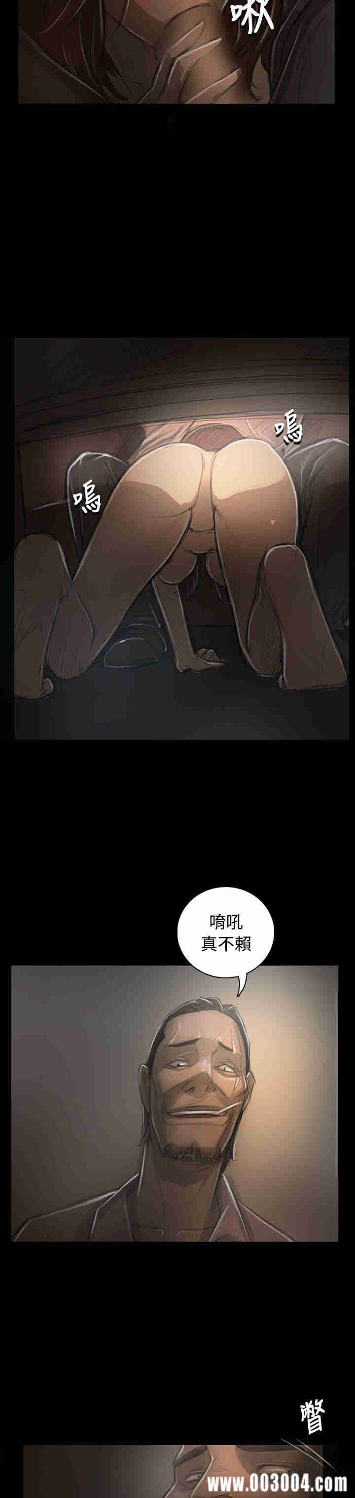 第29张