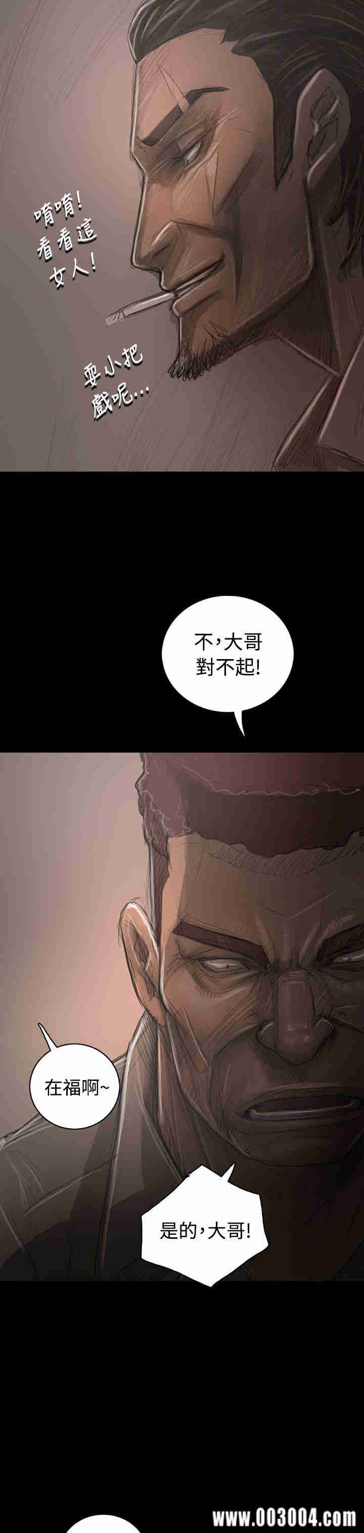 第34张