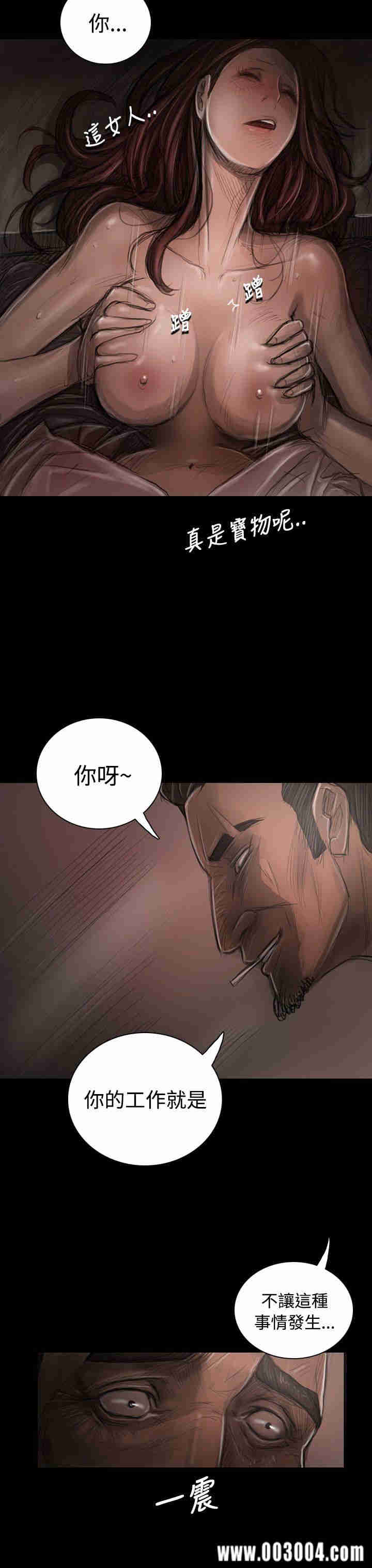 第35张