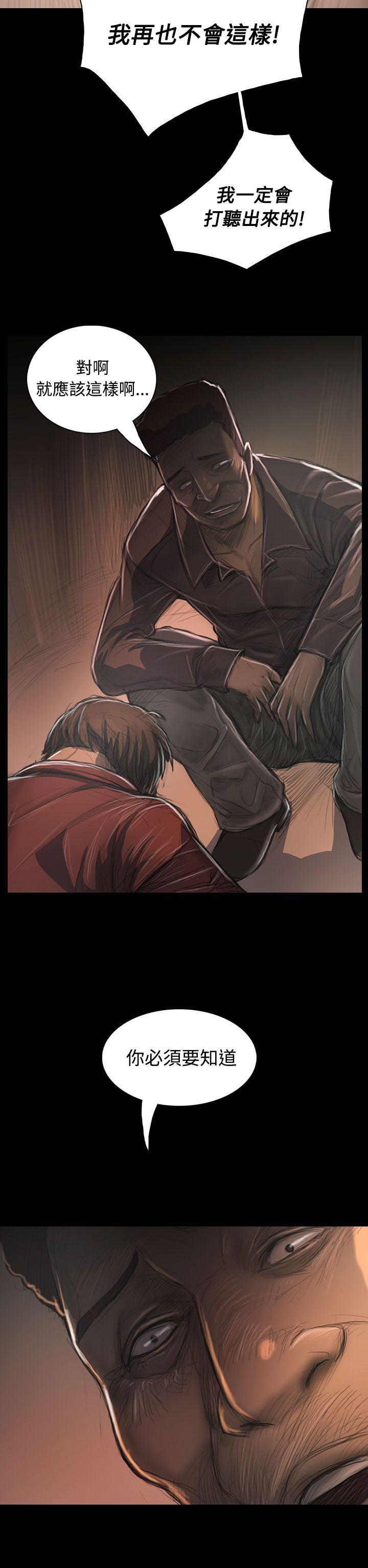 第16张