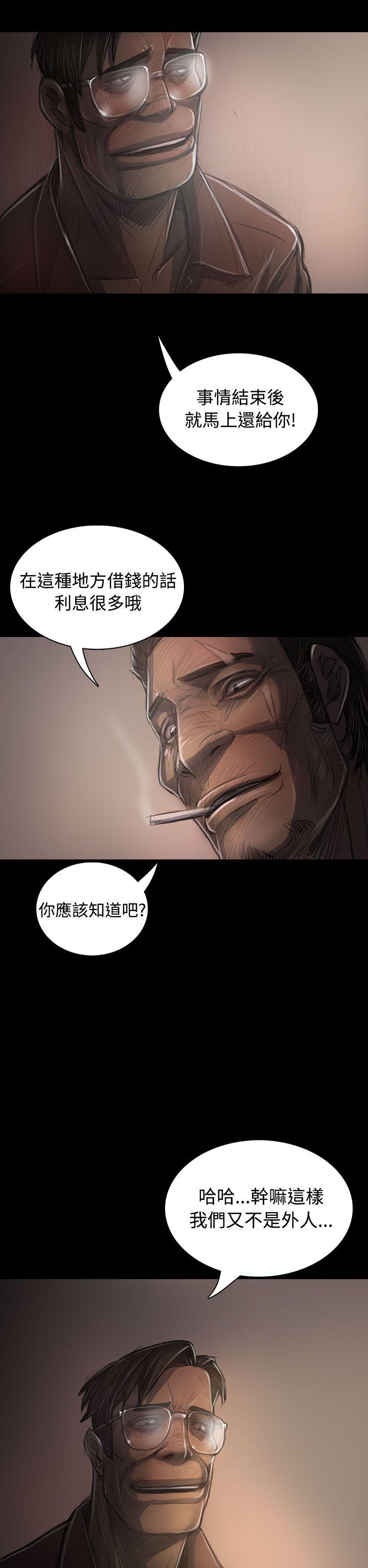 第22张