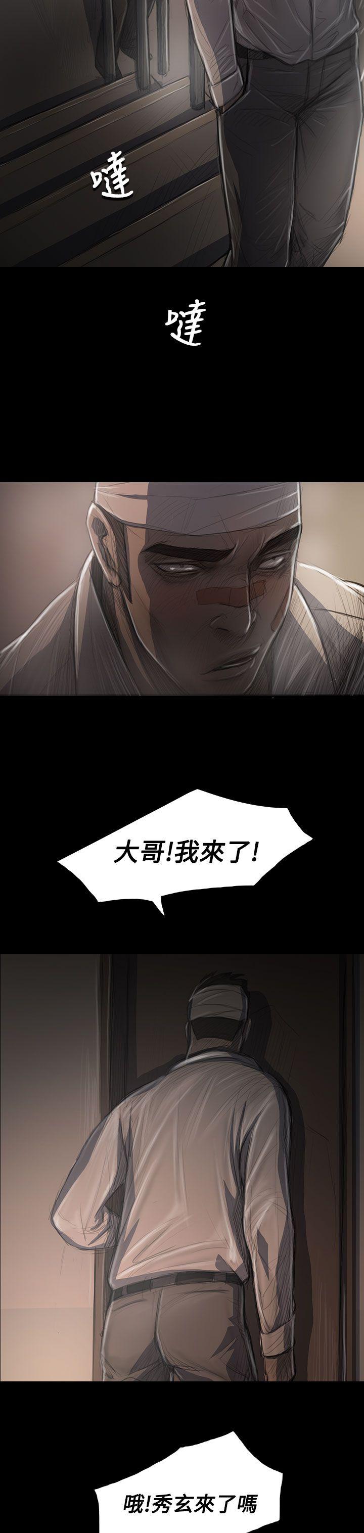 第35张