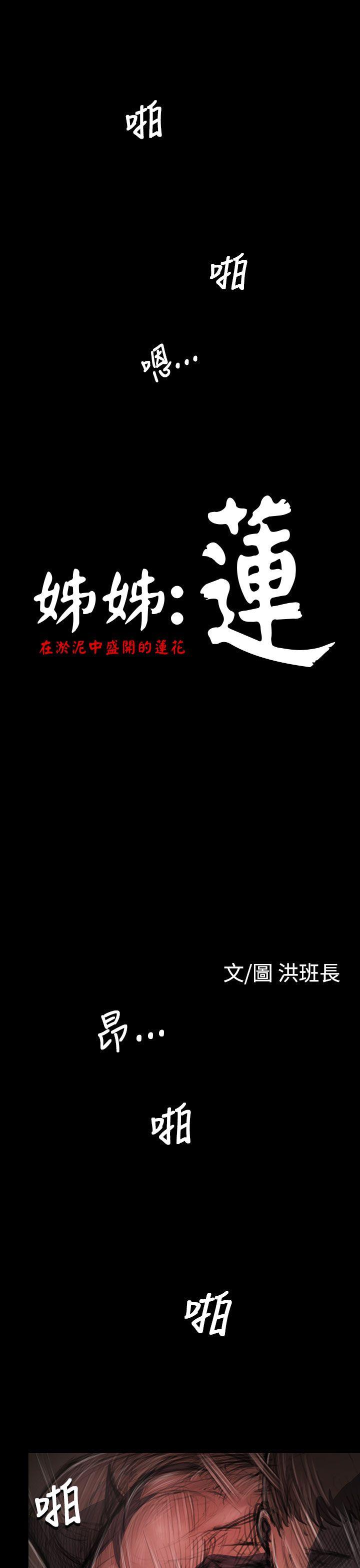 第1张