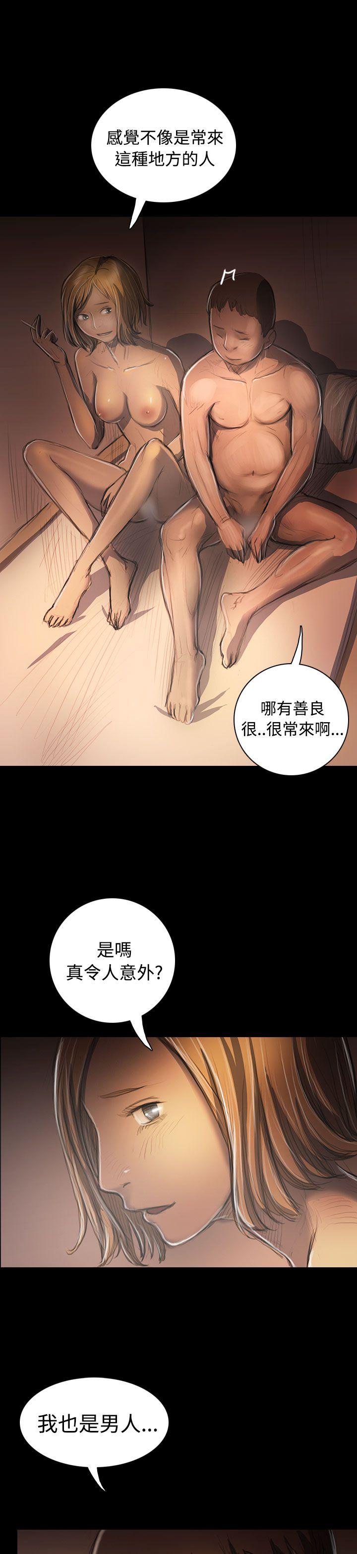 第8张