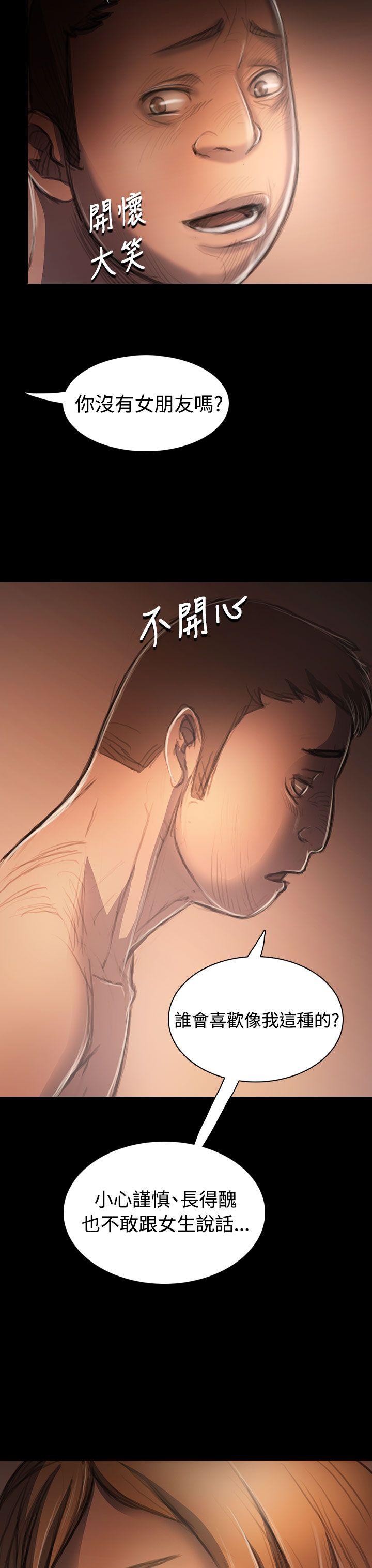 第11张